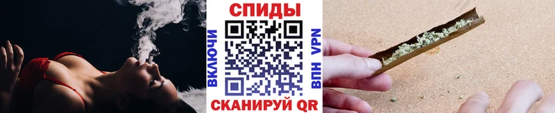 Бутират буратино  Нариманов 