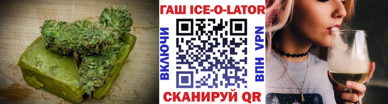 Cannafood марихуана  Нариманов 