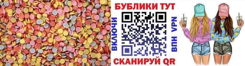 Экстази 99%  Нариманов 
