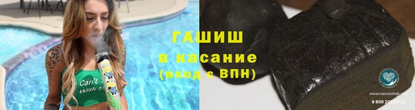 ешки Бронницы