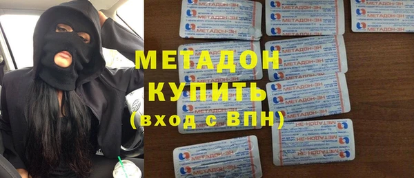 ешки Бронницы