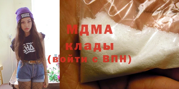 ешки Бронницы